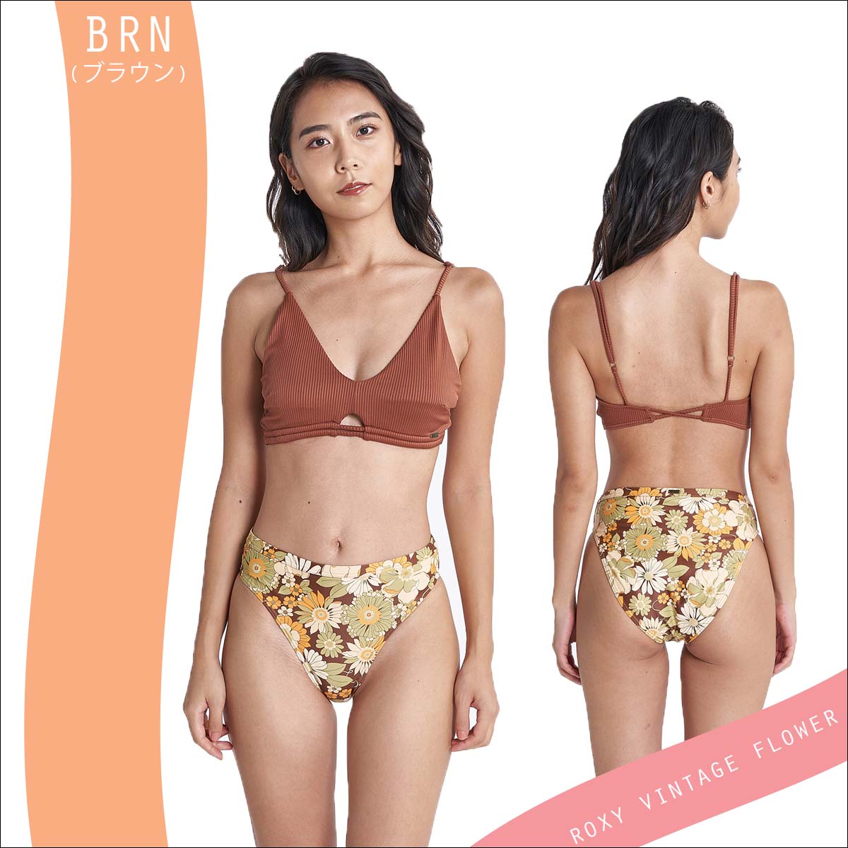 ROXY 水着 レディース 上下セット 水着セット ロキシー 23 HS