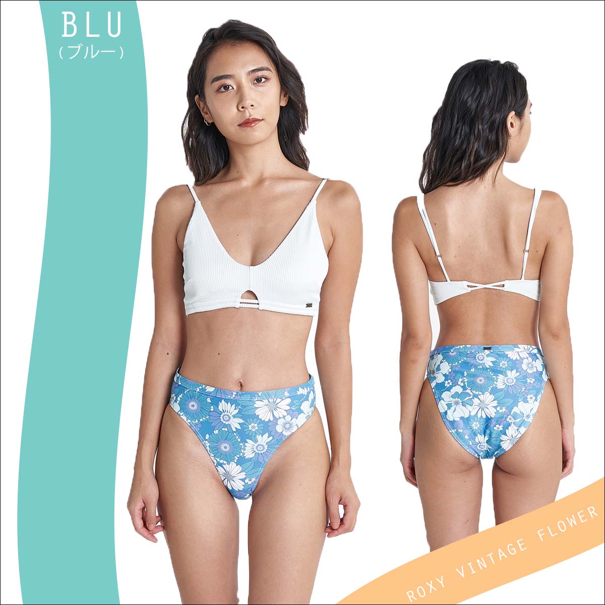 ROXY 水着 レディース 上下セット 水着セット ロキシー 23 HS