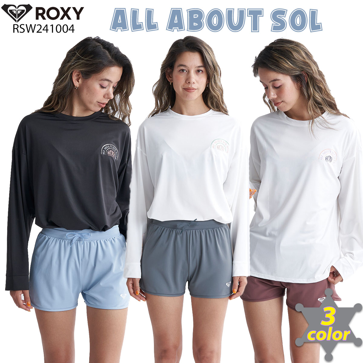 ROXY ロキシー 4点セット RSW241004 水着 レディース ROXY（ロキシー） 24 ROXY 水着4点セット 水着 レジャー レディース