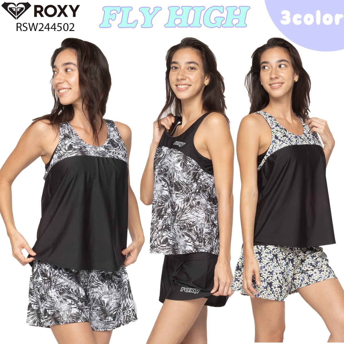 9/20 14時まで8800円ROXY　水着　オールインワン HIBISCUS DAZE SS ONE /ロキシー花柄ワンジー（水着）（水着