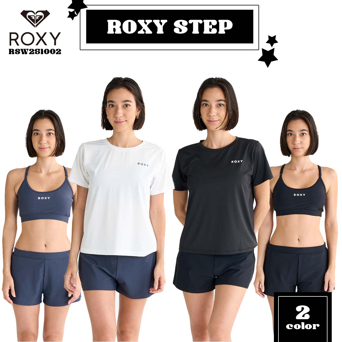 3点セット　ROXY セットアップ　ビキニ　ショートパンツ　水着　ヨガ OUTLET】Roxy PT BEACH CLASSICS ADJ BRACHSET ウィメンズ 水着