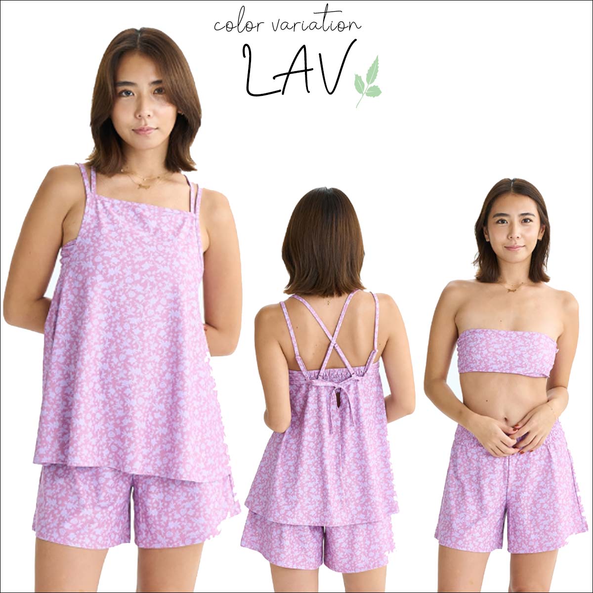ROXY STEP 3点セット 水着レディース ビキニ ROXY 25 SS ロキシー 水着3点セット STEP スイムウェア