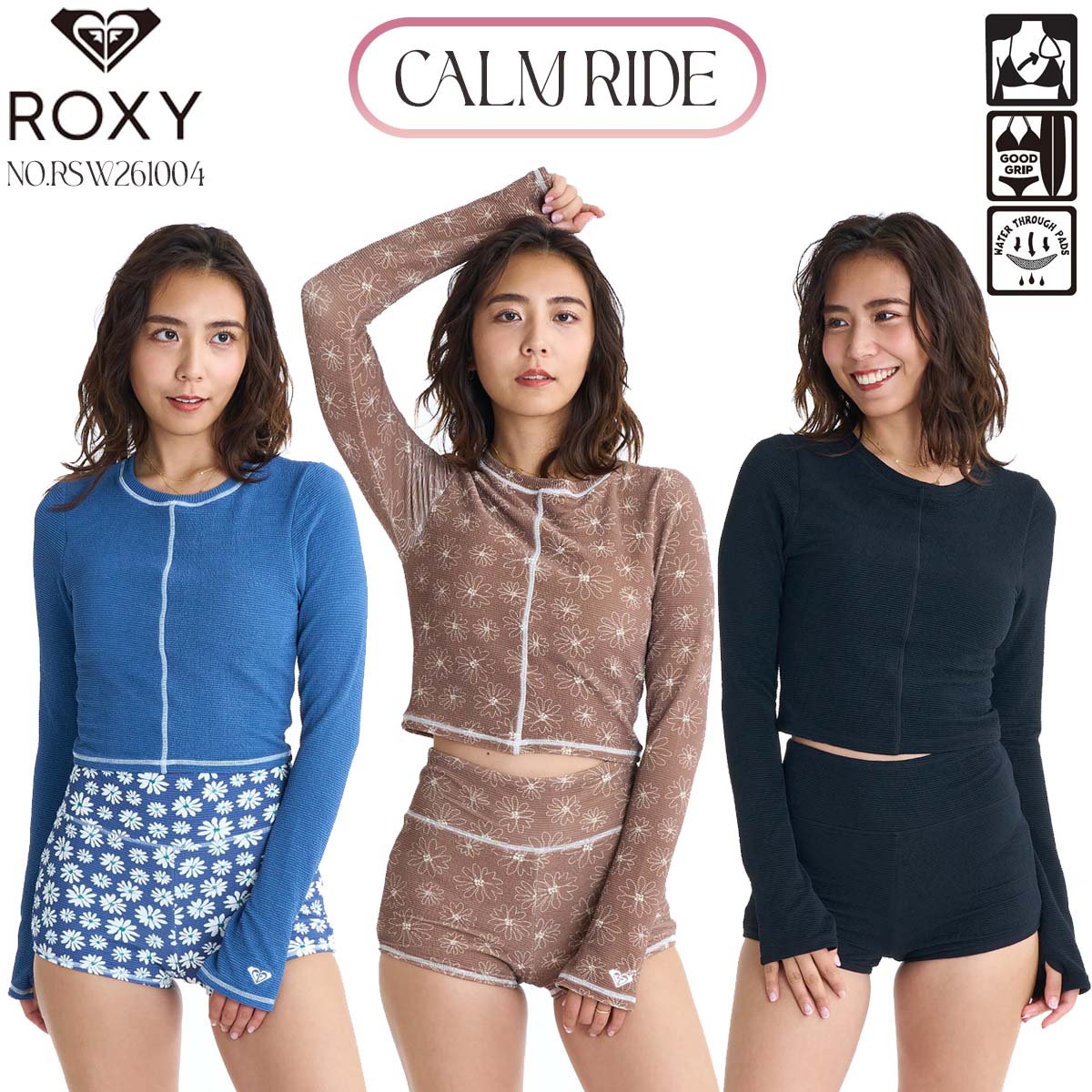 ROXY（ロキシー） 26 SS ROXY 水着 カーム ライド スイムウェア 長袖