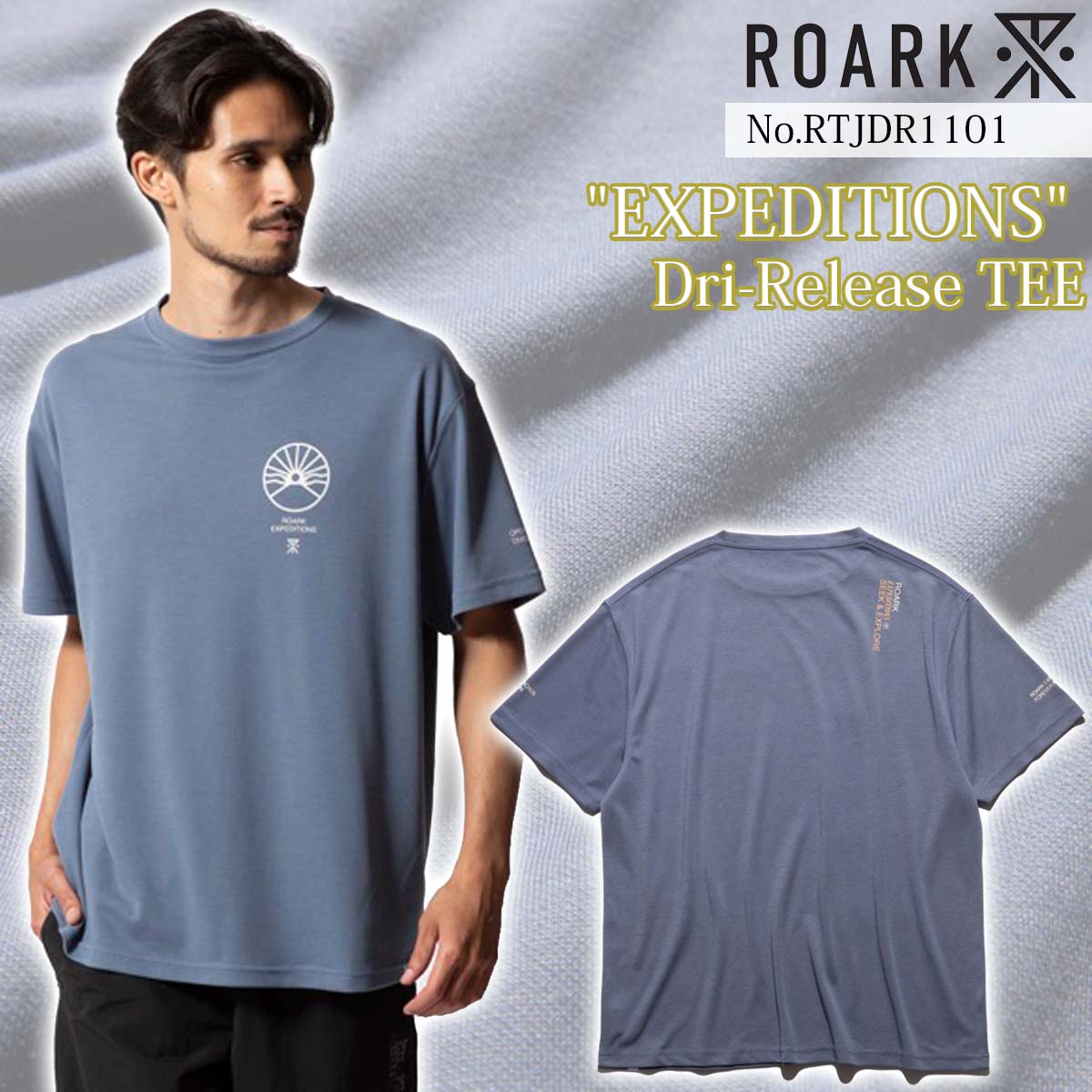 【ROARKロアーク】Tシャツ&パンツ共にS ROARK REVIVAL tシャツ REVIVAL/ロアークリバイバル ”GUIDE