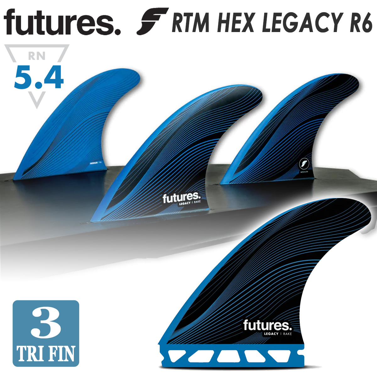 フューチャーフィン　レガシー　Legacy R FUTURE FINS フューチャー フィン LEGACY R4 レガシー RTM HEX