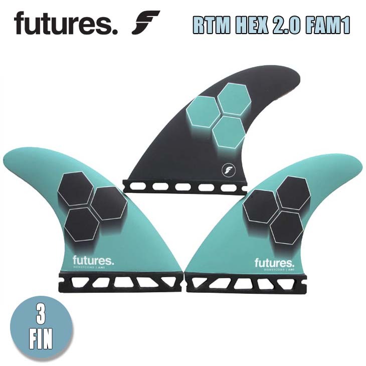futures. フューチャー フィン RTM HEX 2.0 FAM1 Al Merrick 