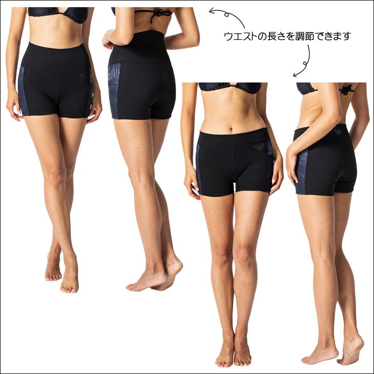 ROXY（ロキシー） 21 ROXY ボードパンツ ショートパンツ 1.0 WATER