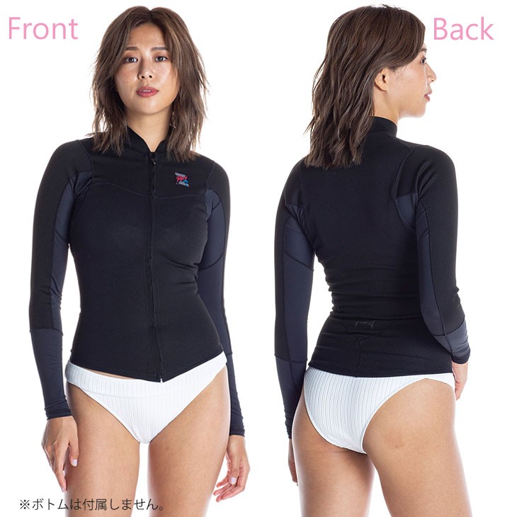 20 ROXY ロキシー 長袖タッパー ウエットスーツ 0.5 WATERSUIT FZ LS