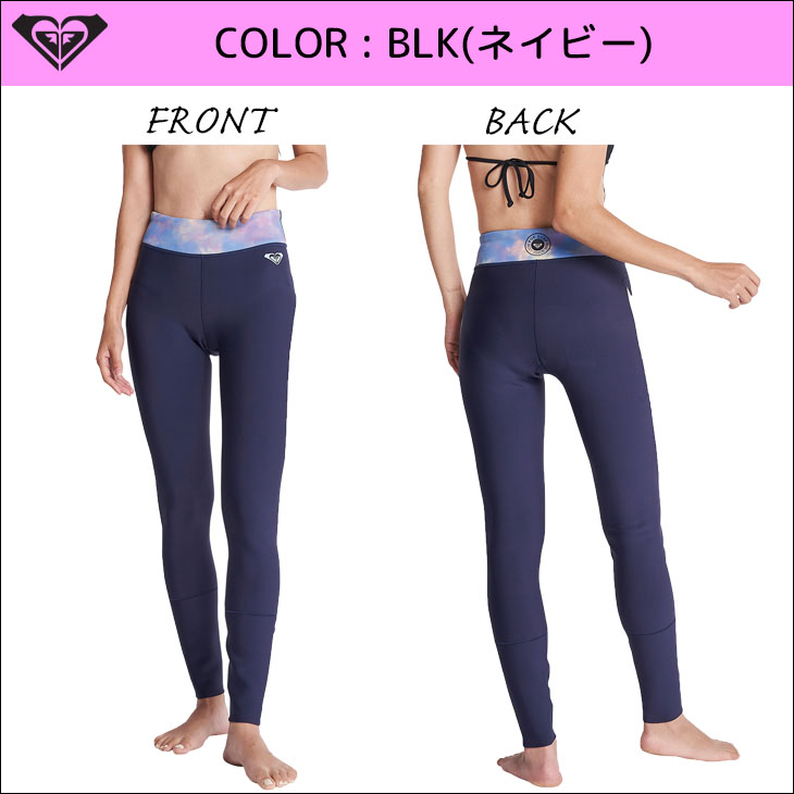 Roxy - ビラボン　ロンスプ OUTLET】Roxy 2/2 RISE BZ LS SP ロングスリーブ・スプリング