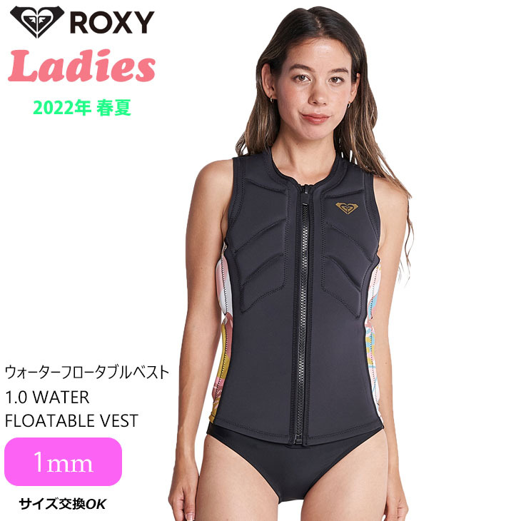 ROXY Pp Surf ベスト Mサイズ ROXY Pp Surf ベスト Mサイズ（Diving＆Snorkeling AQROS