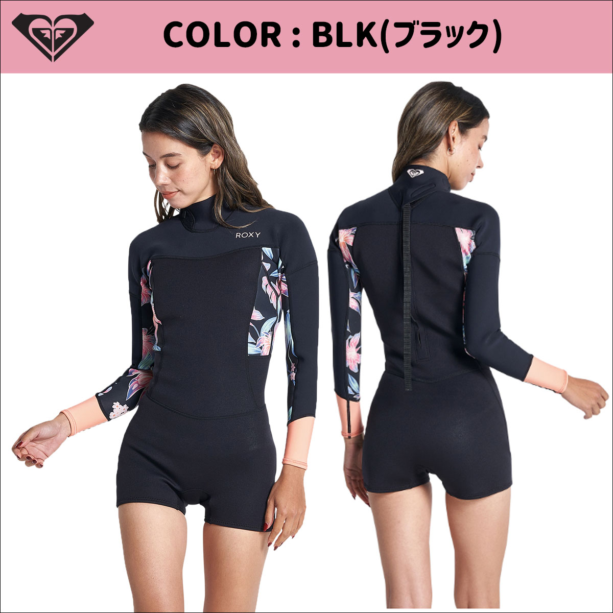 公式】 【ROXY】 新品 ウェットスーツ ロンスプレディース 2/2 2022春