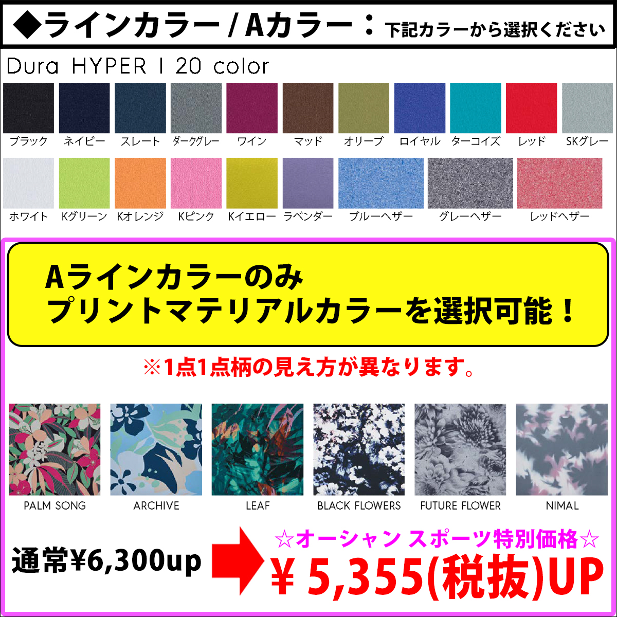 ROXY 24 ロキシー 半袖スプリング スプリング ウエットスーツ