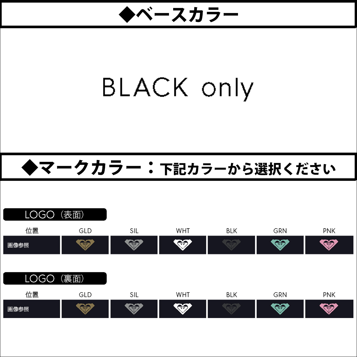 24 ROXY ロキシー ロングジェーン ロングジョン ウェットスーツ ウエットスーツ カスタムオーダー 春夏 レディース 2024年  RWT241744 日本正規品 : rwt-revlj : オーシャン スポーツ - 通販 - Yahoo!ショッピング