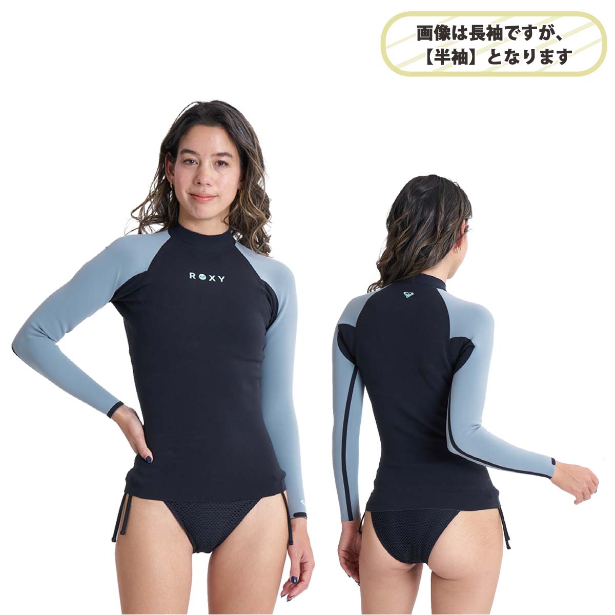ROXY ノースリーブウェットスーツベストAQUAα Sサイズ ROXY（ロキシー） 26SS ROXY ウエットスーツ 半袖タッパー トップス