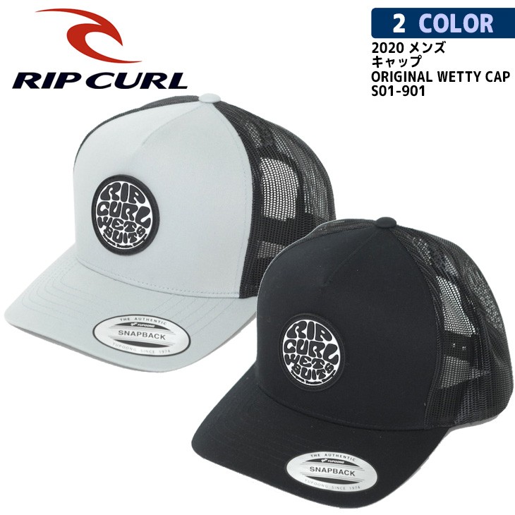 20 RIP CURL リップカール キャップ ORIGINAL WETTY CAP