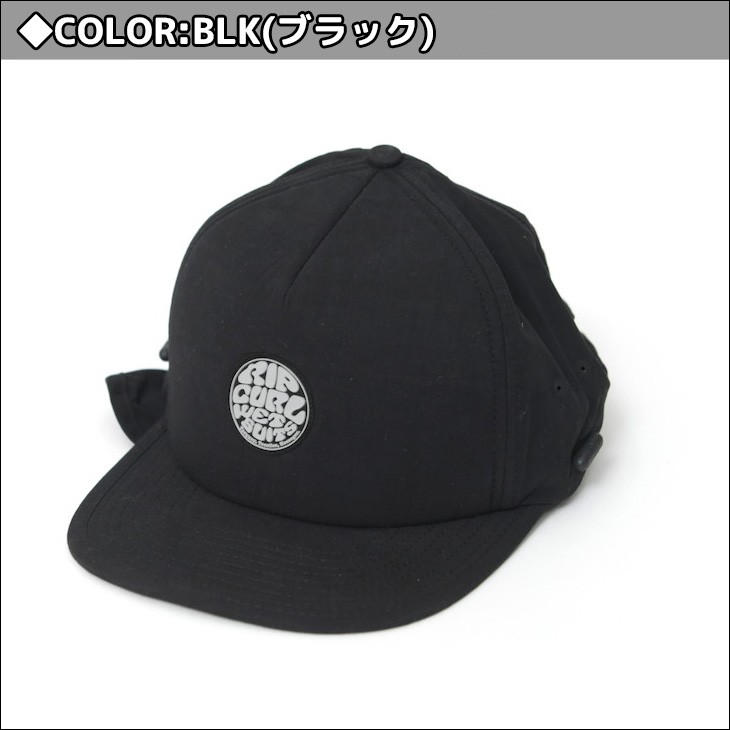Rip Curl Wetty Surf Cap リップカール　ウェッティー　サーフ　キャップ　OS　Black RIP CURL 19 リップカール WETTY SURF CAP サーフキャップ