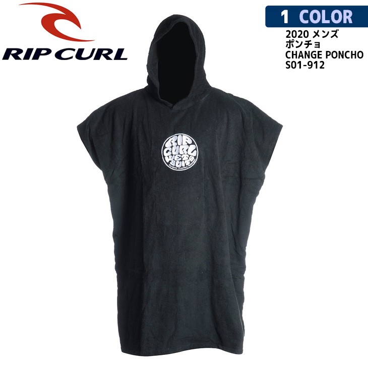 Rip Curl お着替えポンチョ ブラック サーフィン RIP CURL（リップカール） 20 RIP CURL ポンチョ CHANGE PONCHO お