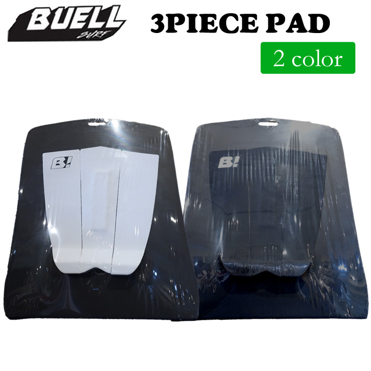 BUELL SURF ビュエルサーフ デッキパッド 3ピース トラクション