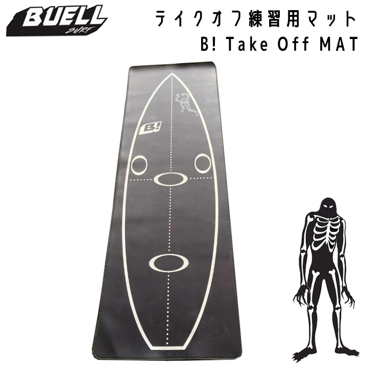 buell サーフボード 6ft surfboard ビュエルサーフボード 6Ftスポーツ