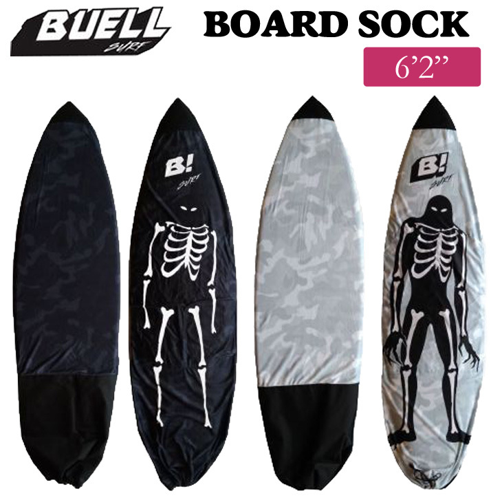 BUELL SURF ビュエルサーフ ニットケース ボードケース BOARD SOCK 6'2