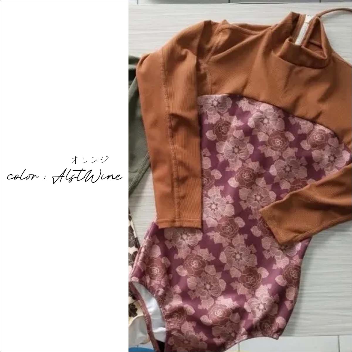 25 Swell Flowers スウェルフラワーズ サーフスーツ ラッシュガード