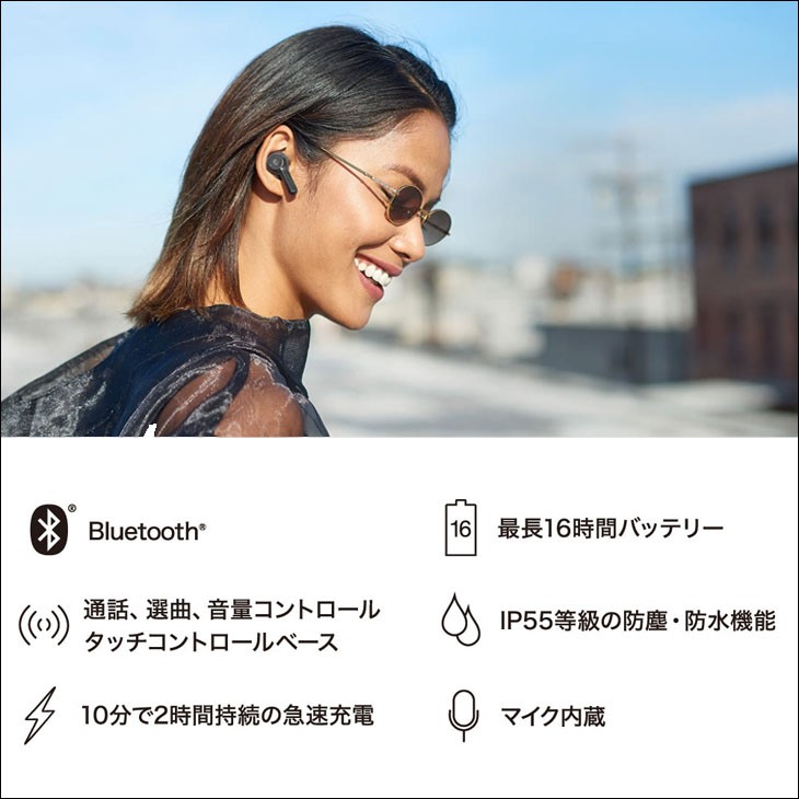 Skullcandy スカルキャンディー イヤホン インディ ワイヤレス