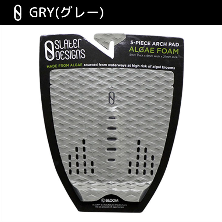 K-GRIP デッキパッド ケリースレーター 直筆サイン入り sd-5p-2-3.jpg