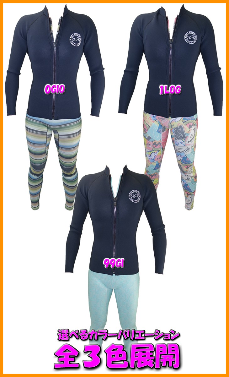 BILLABONG（ビラボン） 16 BILLABONG セットアップ ウェットスーツ
