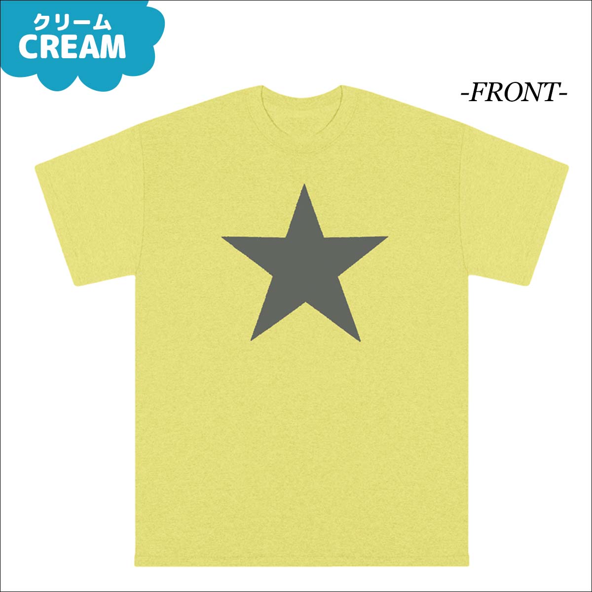 残り僅か【424】シンプルロゴTシャツ★ユニセックス 日本サイズ TENIGORI(テニゴリ) ユニセックス ロゴプリント