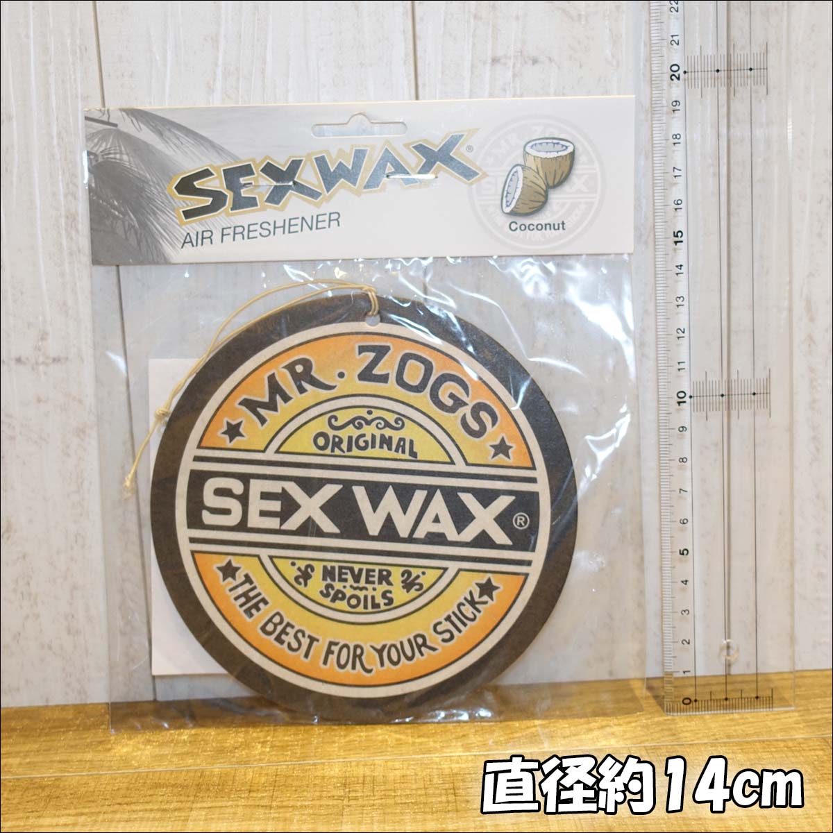 セックスワックス エアフレッシュナー SEXWAX AIRFRESHNER 芳香
