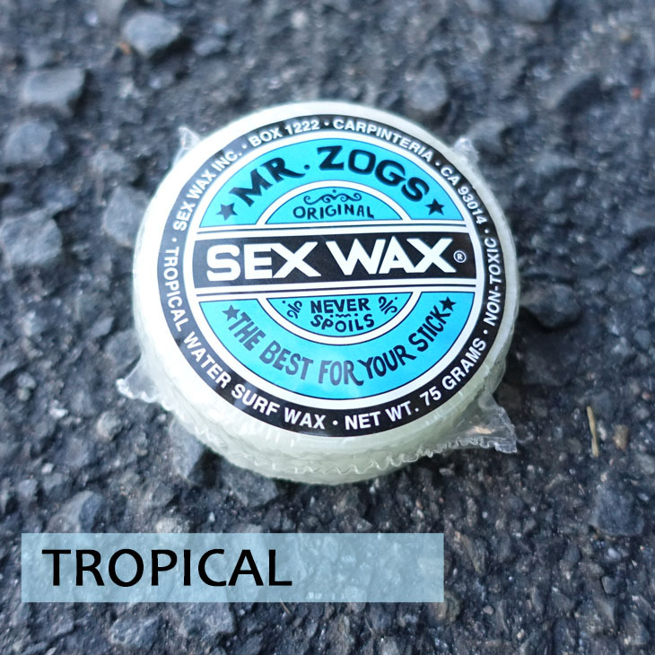 サーフィン用ワックス SEXWAX セックスワックス クラシック トップコート CLASSIC TYPE Coconuts ココナッツ 滑り止め  日本正規品