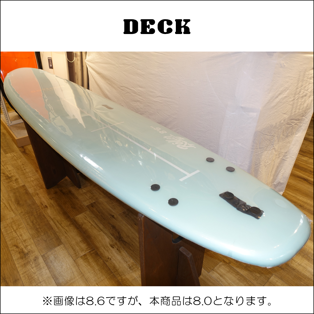 26 ソフテック ソフトボード Softech ROLLER 2.0 ローラー 8'6