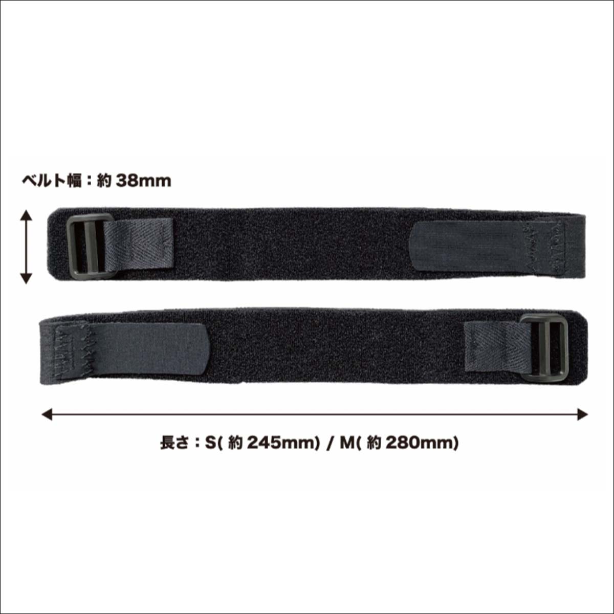 SURFGRIP サーフグリップ Wrist / Ankle Belt 2 リスト＆アンクル