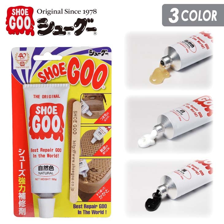 SHOEGOO シューグー シューズ強力補修剤 靴の補修剤 リペア 修理 100g スニーカー 補強 かかと ソール すり減り 滑り止め 革靴  日本正規品 :shoegoo:オーシャン スポーツ - 通販 - Yahoo!ショッピング