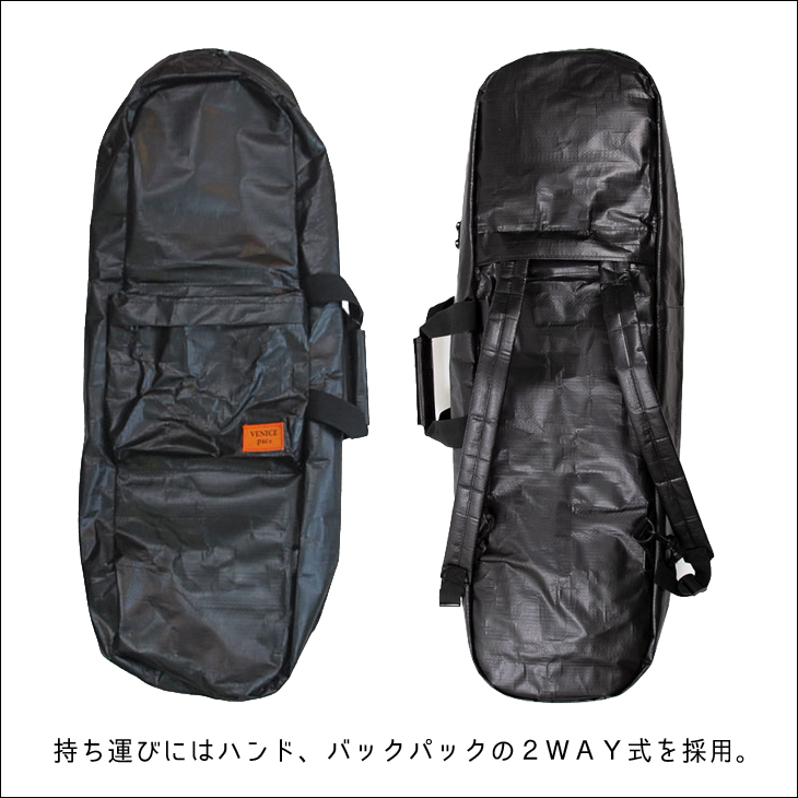 Venicepac ベニスパック スケートボードバッグ Short Pac PP ショート