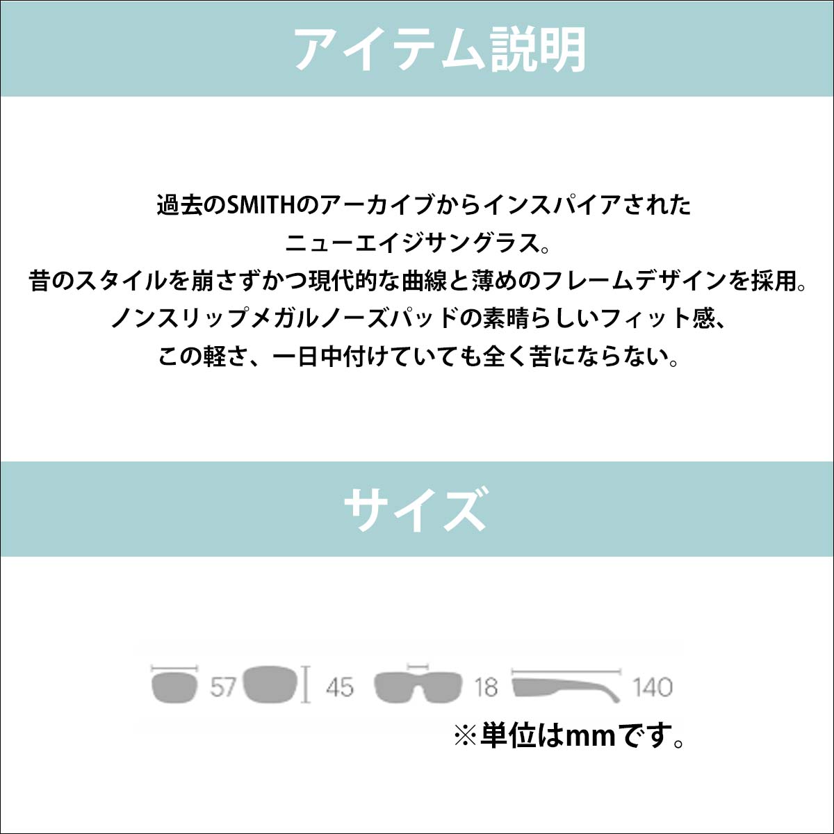 23 SMITH スミス サングラス Shoutout マット フレーム 釣り 海 自転車