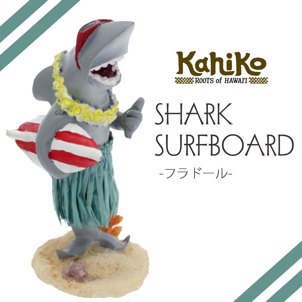 KahiKo カヒコ ダッシュボード フラドール DASHBOARD HULA DOLL