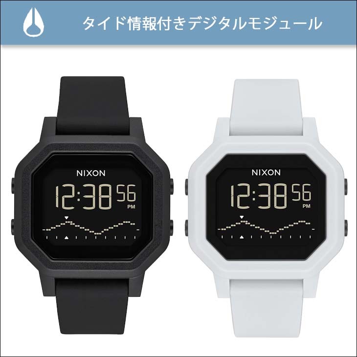 NIXON ニクソン 腕時計 サーフウォッチ レディース Siren サイレン 超