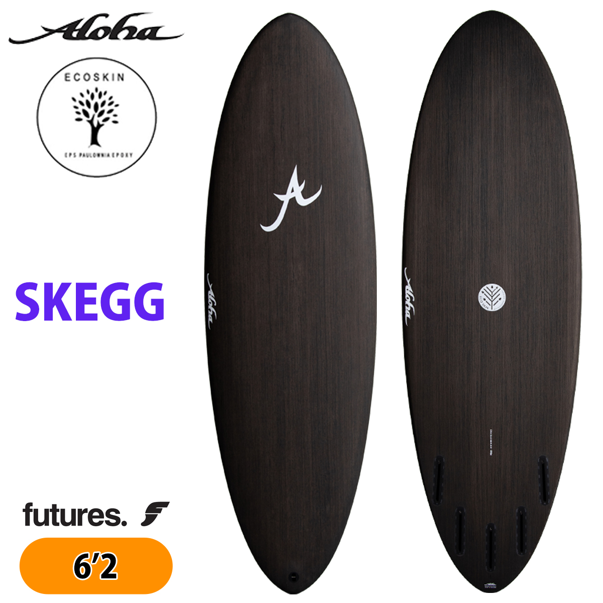 ショートボード　ツイン　ALOHA 25 ALOHA SURFBOARDS アロハ サーフボード SKEGG 6'2 エコスキン