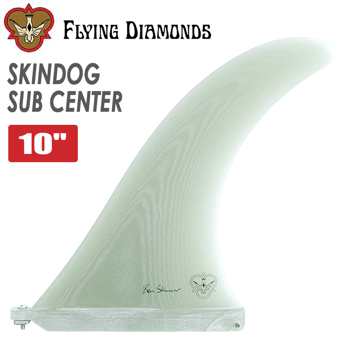 24 FLYING DIAMONDS フライングダイヤモンド フィン SKINDOG SUB