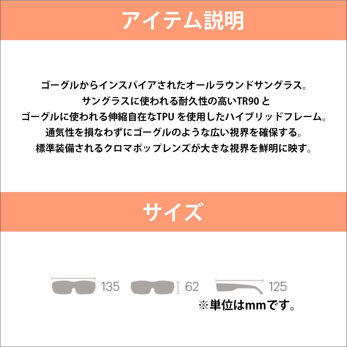 23 SMITH スミス サングラス Wildcat マット フレーム 釣り 海 自転車