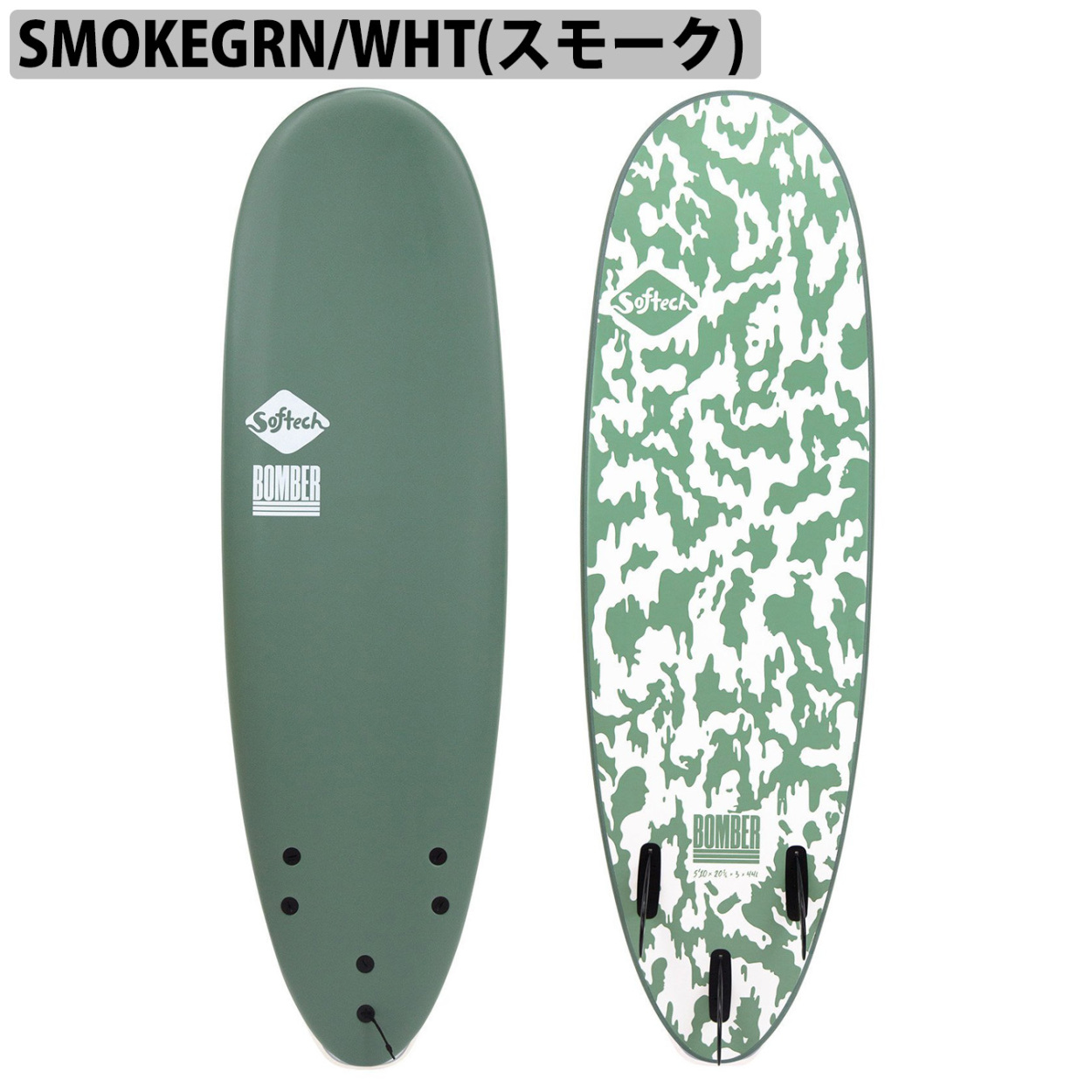 Softech SOFTBOARDS ソフテック BOMBER ボンバー 6'10