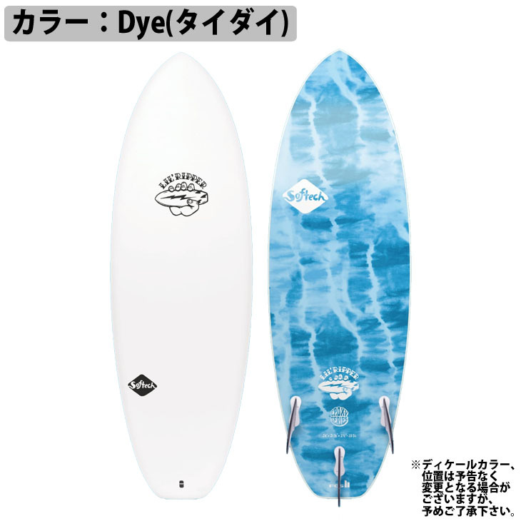 Softech ソフテック LilRipper リルリッパー 5'6 ソフトボード