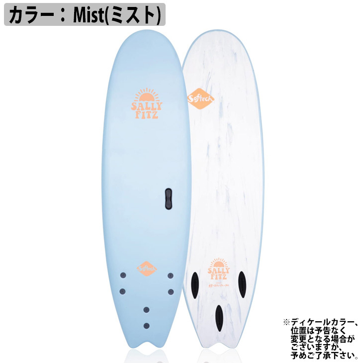 24 ソフテック Softech SALLY シャリー 7'0 ソフトボード