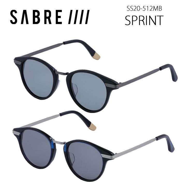 20 SABRE セイバー サングラス SPRINT 偏光レンズ 品番 SS20-512MB