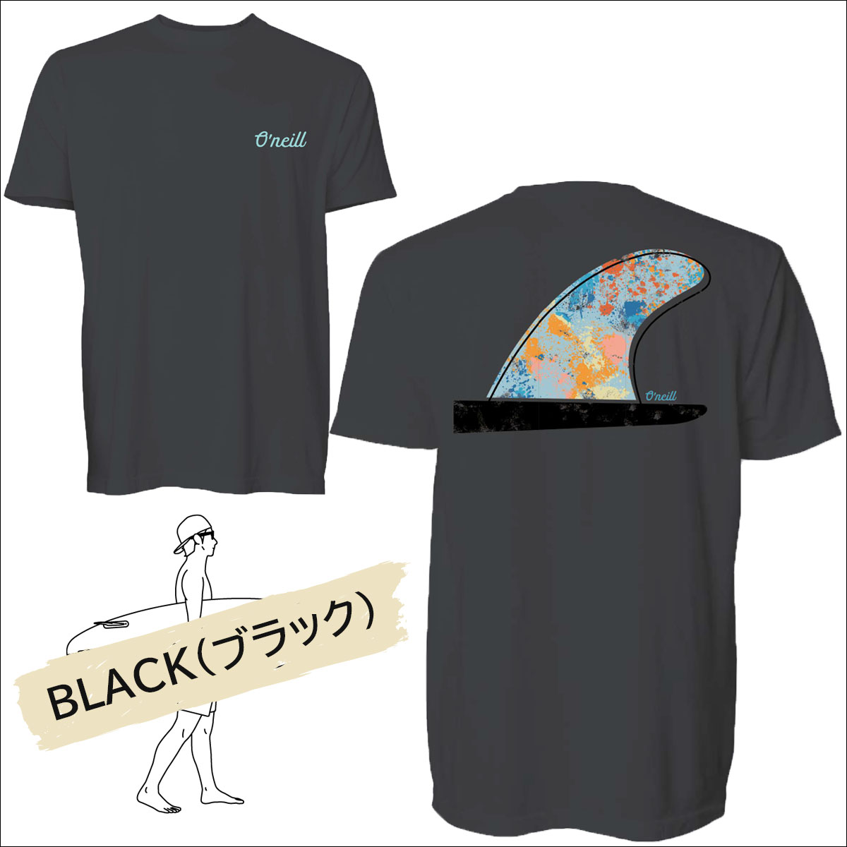 日本最大級 オニール ONEILL SS 23 O'NEILL Tシャツ 半袖 スプレイ SPRAY トップス