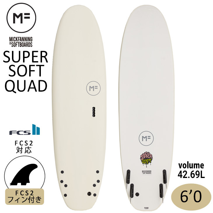 ミックファニング サーフボード MICKFANNING SUPER SOFT 7'0 WHITE