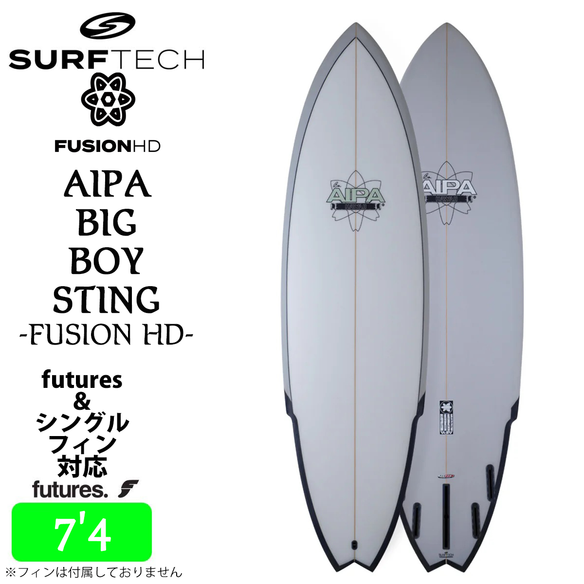 sakai サーフボード 6.6シングルフィン 26 SURFTECH サーフテック サーフボード BIG BOY STING 7'4 7.4 ファン