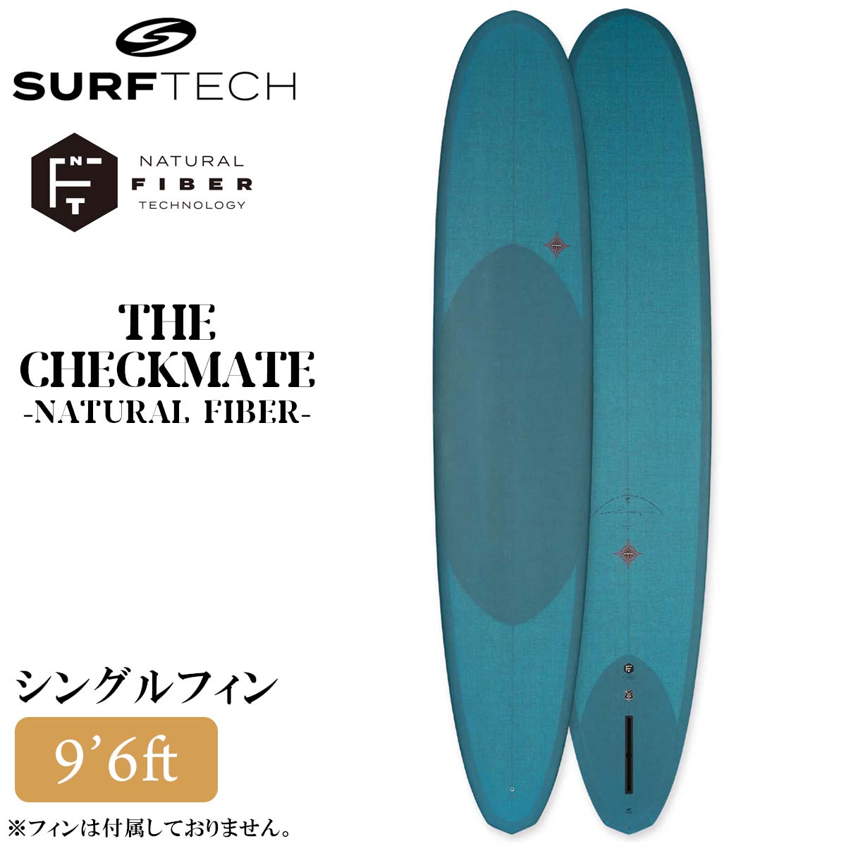 26 SURFTECH サーフテック サーフボード THE CHECKMATE 9'6 9.6 ロング