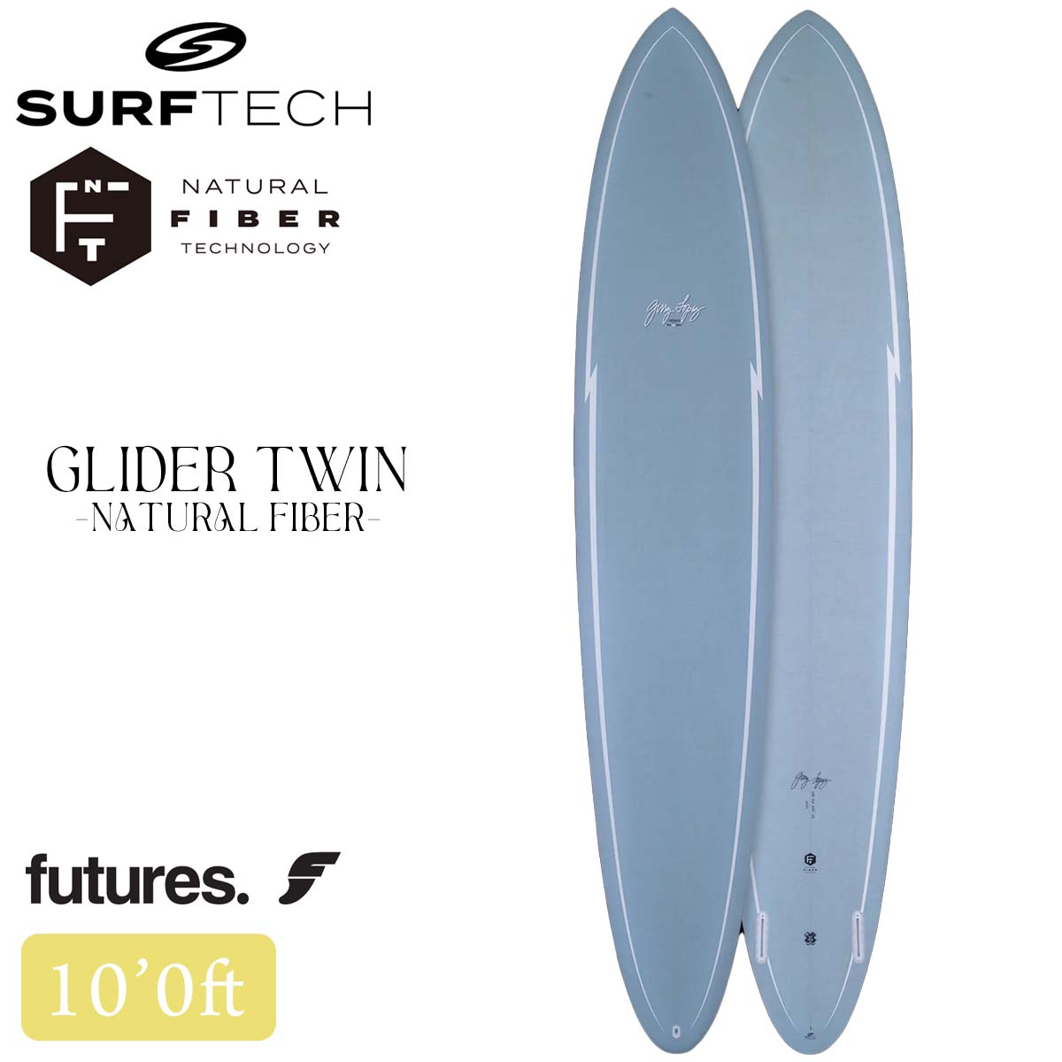 26 SURFTECH サーフテック サーフボード GLIDER TWIN 10'0 10ft ロング